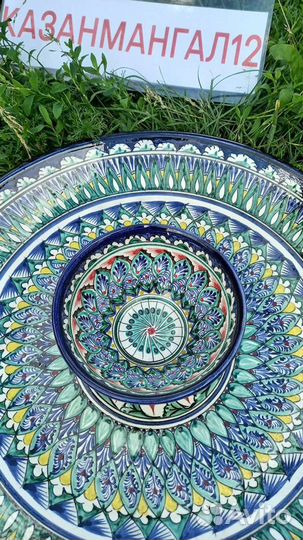 Узбекская посуда