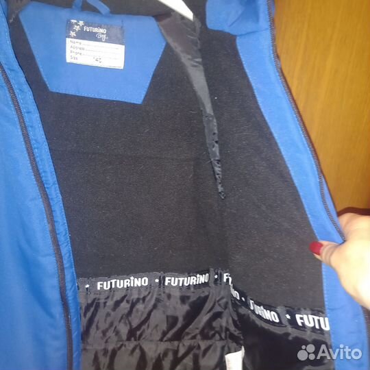 Куртка для мальчика 140