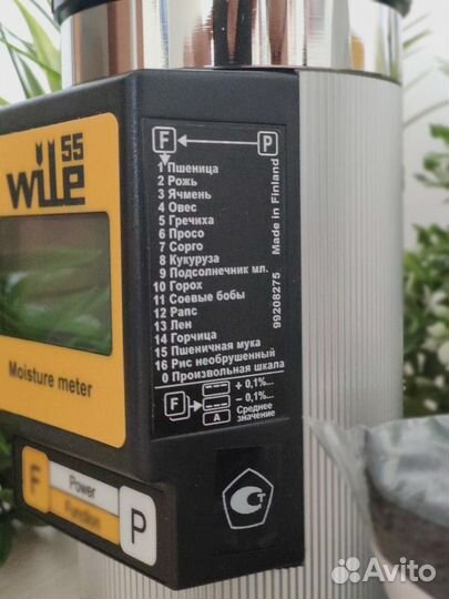 Влагомер зерна wile 55 TA