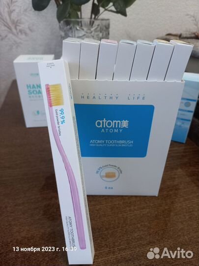 Косметика atomy