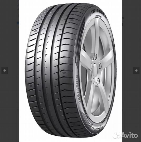 Triangle EffeXSport TH202 275/40 R20 106