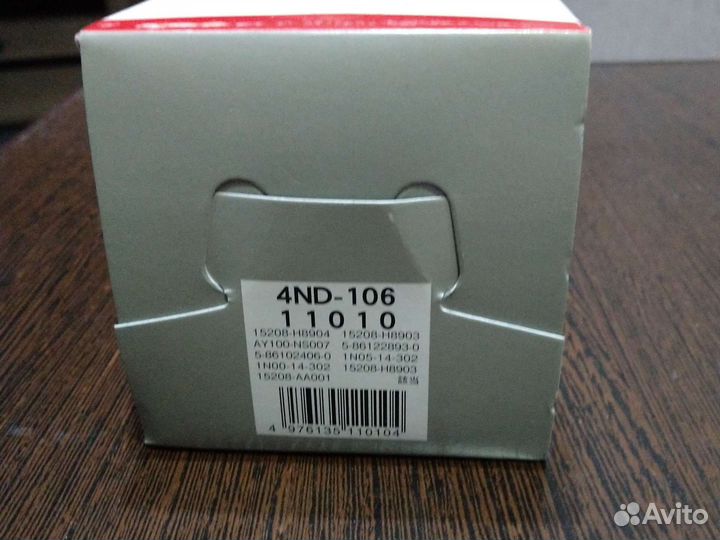 4ND-106 фильтр масляный