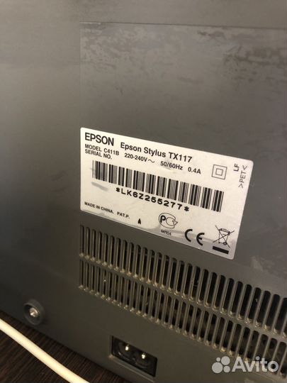 Цветной принтер epson tx117