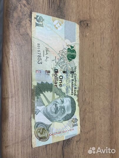 Купюра 1 багамский доллар