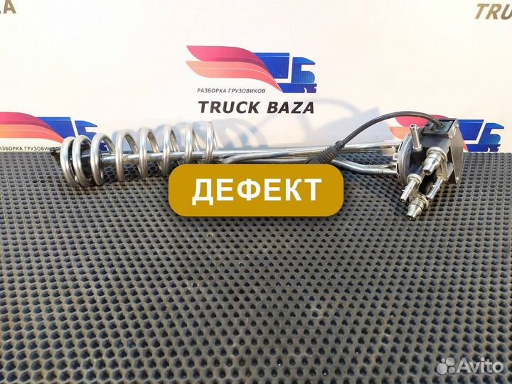 45104120820790 Заборник реагента AdBlue камаз 5490