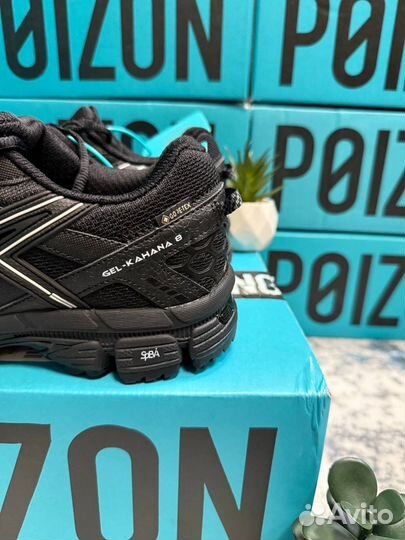 Asics Gel Kahana 8 Оригинал