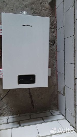 Газовый котел двухконтурный новый Arderia b24