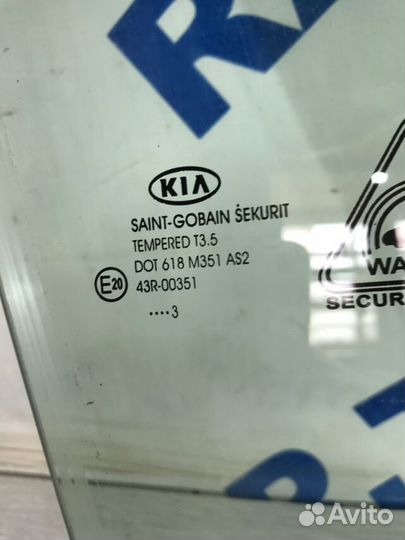 Стекло двери перед прав KIA sportage 3 SL 2.0 мт