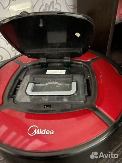 Робот пылесос midea mvcr03