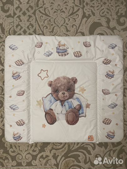 Пеленальный матрасик