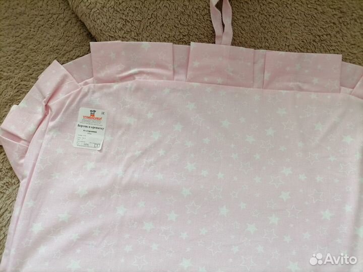 Продам бортики в кроватку новые