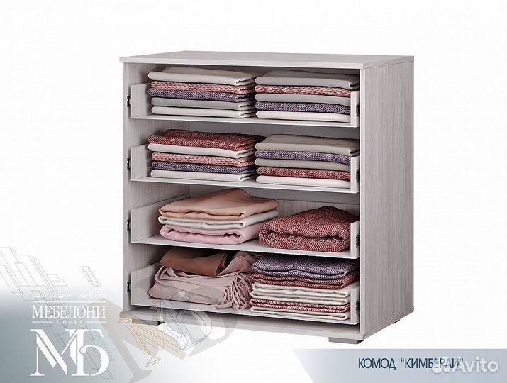 Комод 
