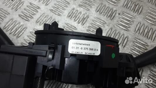 Переключатель поворотов и дворников (стрекоза) BMW