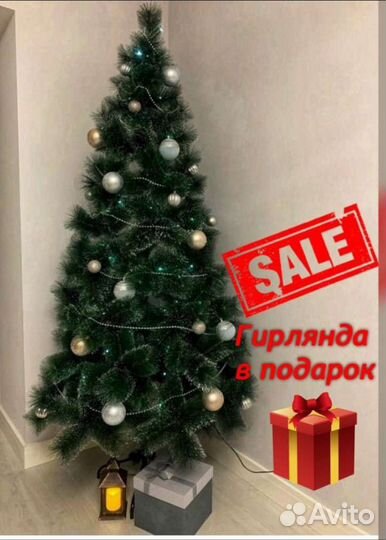 Ёлка искусственная сосна пышная+настоящие шишки