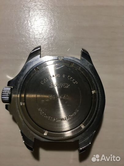 Часы Восток командирские СССР и другие