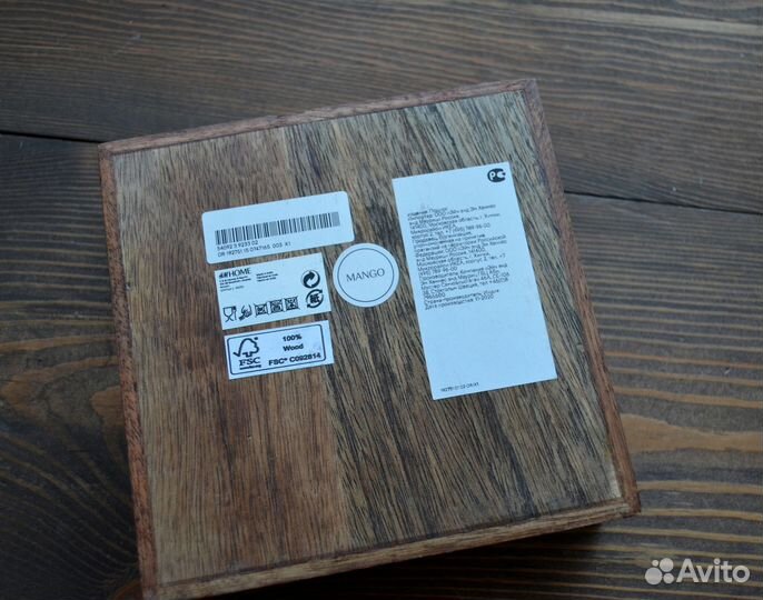 Hm home поднос