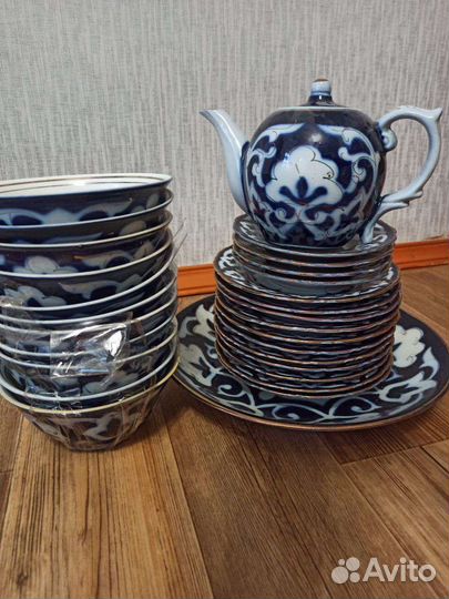 Столовый сервиз