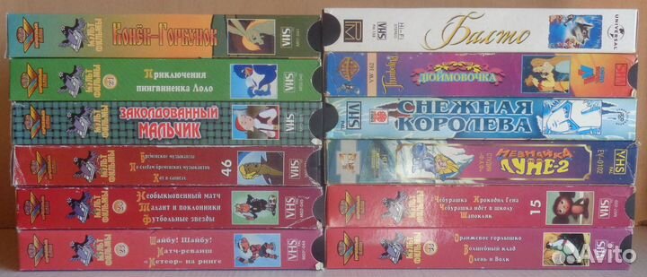 Отечественные фильмы и м/ф на VHS Лицензия