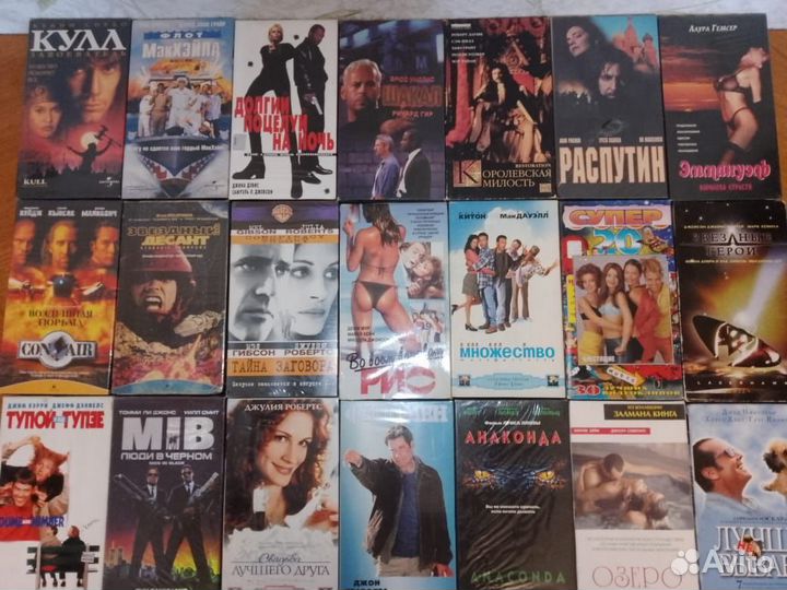 Видеокассеты vhs