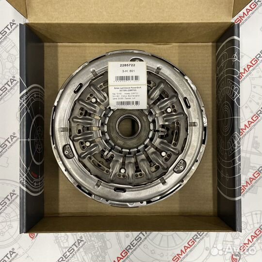 Сцепление PowerShift DCT250 (602000800)