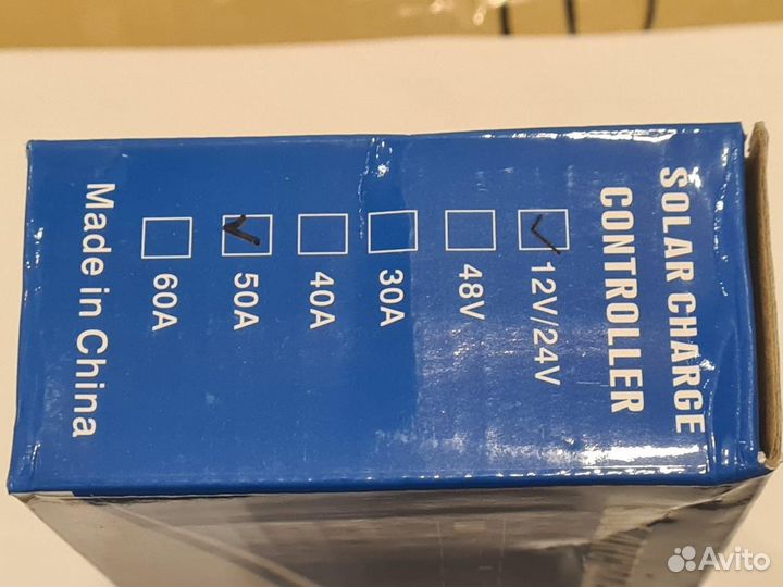 Solar controller 12/24V-50A