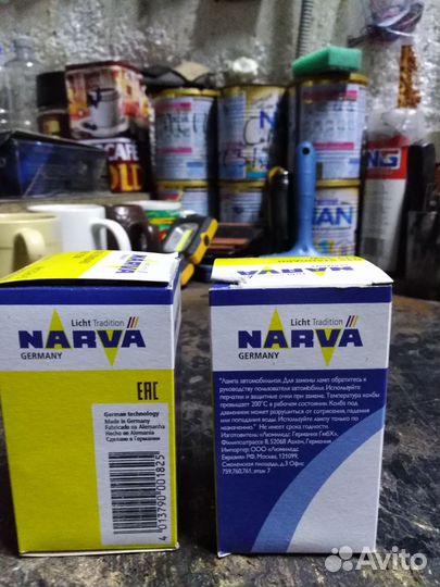 Лампочки D3S