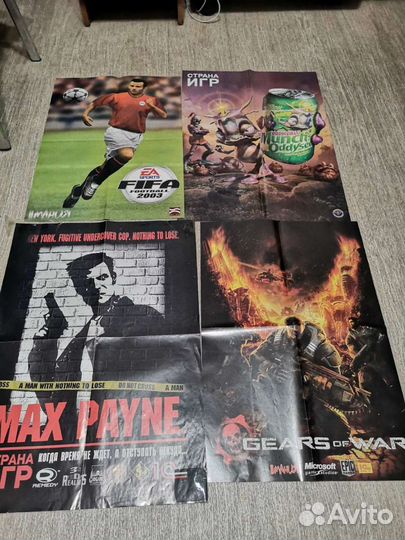 Компьютерные журналы