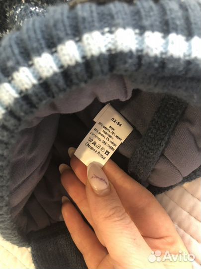 Шапка для мальчика 52-54 с утеплителем