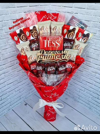 Вкусные букеты