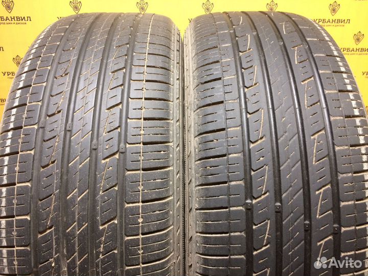 Kumho Solus KL21 235/55 R18 100H