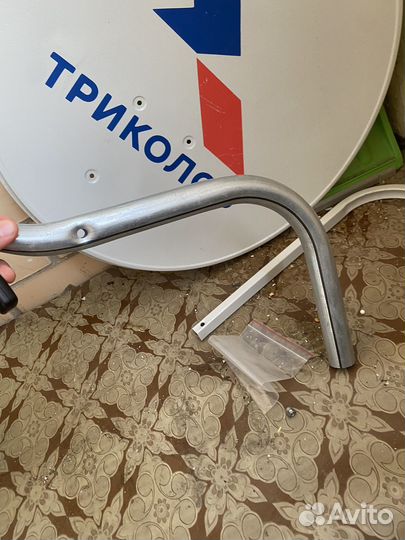Тарелка на триколор