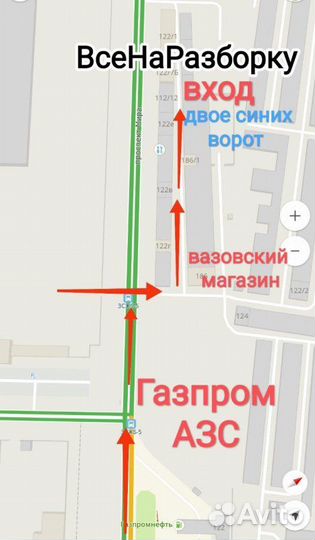 Бампер задний Daewoo Leganza седан 1.8 1999