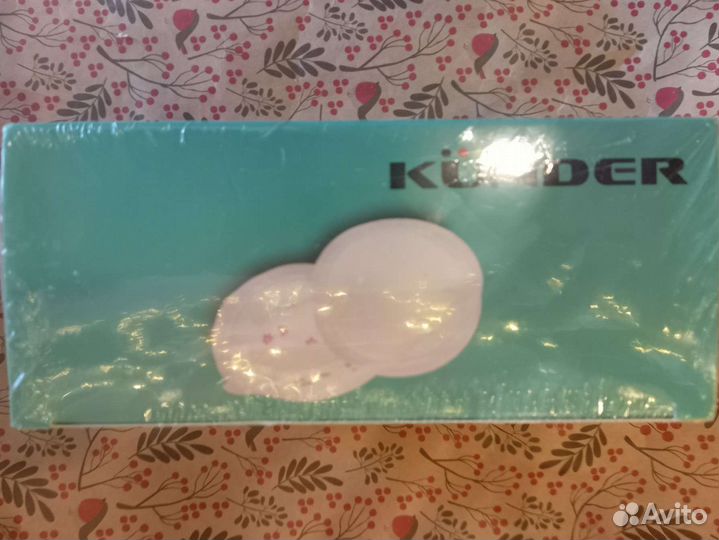Вкладыши для груди Künder, новые