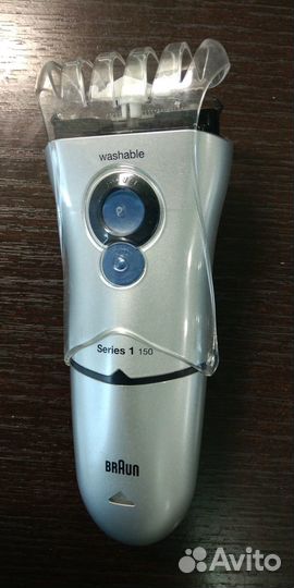 Бритва braun