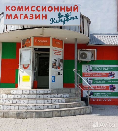 Микроволновая печь Daewoo с грилем тм06