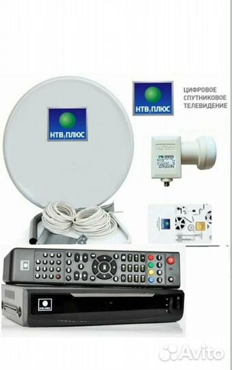 Мастер Триколор тв и НТВ+ И интернет