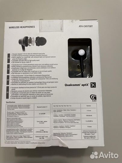 Новые наушники Audio-Technica ATH-ckr75bt