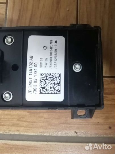 Блок управления стеклоподъемниками Ford Focus 2 20