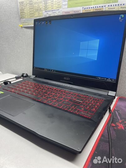 MSI Katana GF66