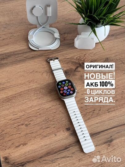 Часы apple watch ultra