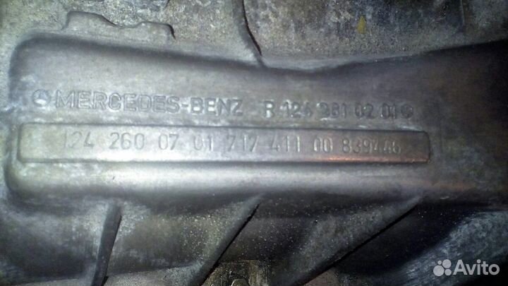 Кпп мерседес