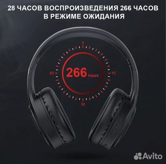 Беспроводные наушники Siindoo JH-919 Bluetooth 5.1