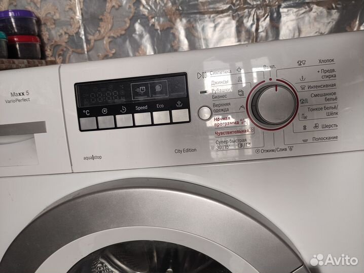 Стиральная машина Bosch Maxx 5 VarioPerfect