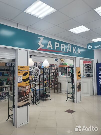 Ремонт телефонов iPhone, Samsung, Huawei и тд