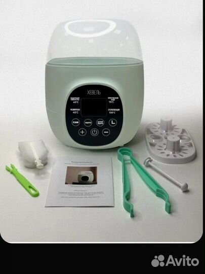 Стерилизатор подогреватель для бутылочек