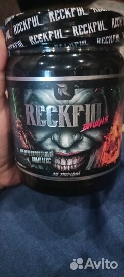 Предтреник Reckful