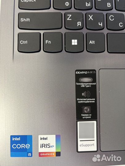 Lenovo IdeaPad 3 i5-1235U 10 ядер 16GB 512GB