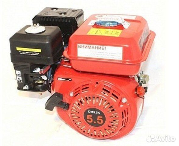 Двигатель для мотоблока 6.5