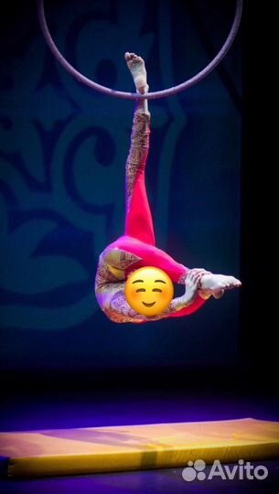 Костюм для выступлений: воздушная атлетика