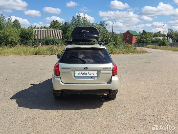 Subaru Outback 2.5 МТ, 2004, 264 108 км